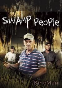 Люди болот / Swamp People 7 сезон (2017)