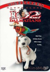 102 далматинца (2000)