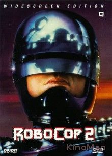 Робокоп 2 (1990)