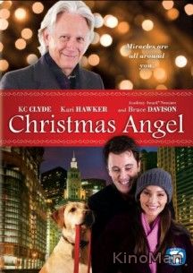 Ангел Рождества (2009)