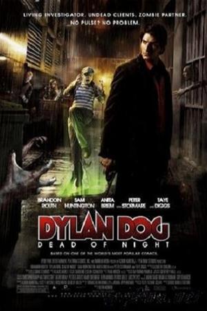 Дилан Дог: Хроники вампиров (2010)