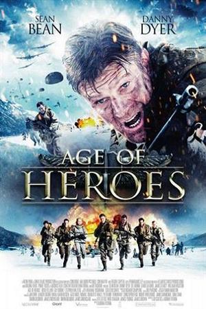 Эпоха героев (2011)