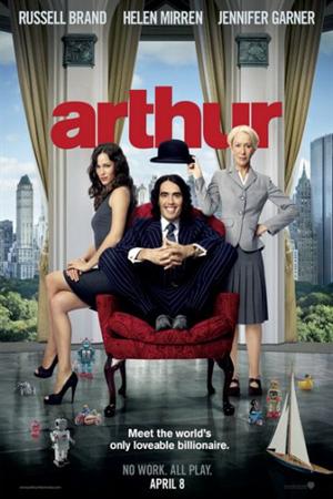 Артур. Идеальный миллионер (2011)