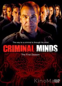 сериал Мыслить как преступник / Criminal Minds 3 сезон