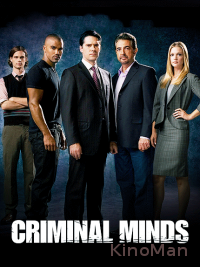 Мыслить как преступник / Criminal Minds 11 сезон (2016)