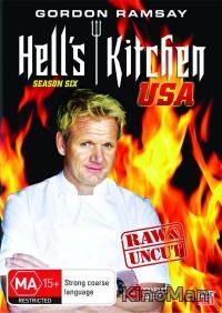 Адская кухня / Hell's Kitchen 6 сезон