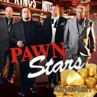 Звезды ломбарда / Pawn Stars 12 сезон
