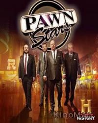 Звезды ломбарда / Pawn Stars 10 сезон