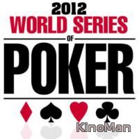 World Series of Poker 2012 1